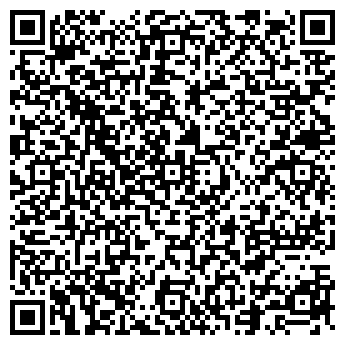 QR-код с контактной информацией организации ООО Цветы луны