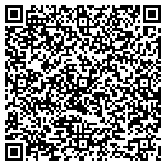 QR-код с контактной информацией организации ООО A-Note