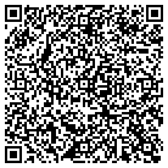 QR-код с контактной информацией организации ООО Студия современного танца