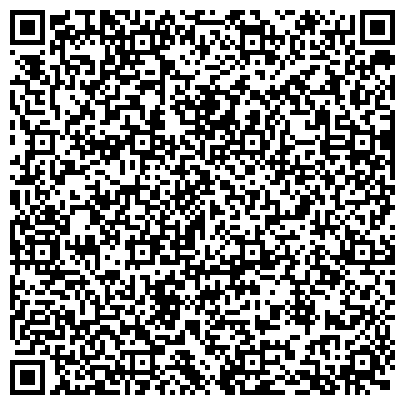 QR-код с контактной информацией организации ООО "Строй-Ас"