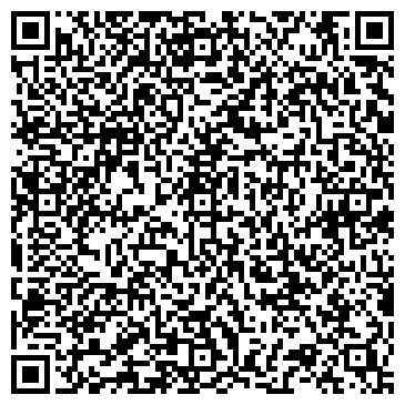 QR-код с контактной информацией организации ООО Авто-Тех-Сервис