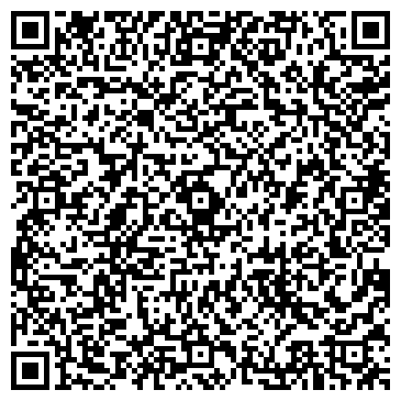 QR-код с контактной информацией организации ООО Клементина