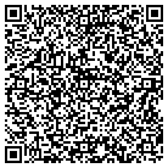 QR-код с контактной информацией организации ООО WCIM