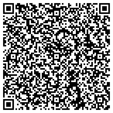 QR-код с контактной информацией организации ООО Пако