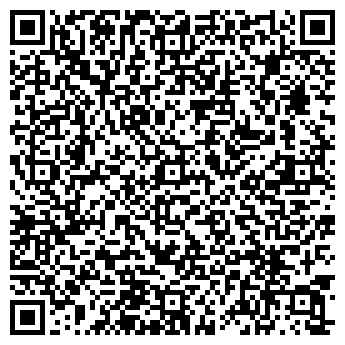 QR-код с контактной информацией организации «LaФа»