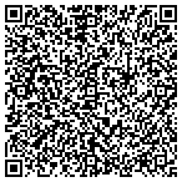 QR-код с контактной информацией организации Тренажер Купить