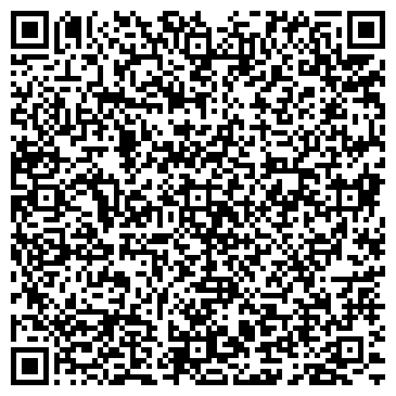 QR-код с контактной информацией организации Изготовление дубликатов домофоных ключей в Вичуге