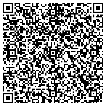 QR-код с контактной информацией организации Откачка Балашиха