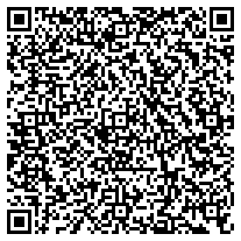 QR-код с контактной информацией организации ООО Roduvprage