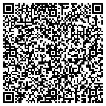 QR-код с контактной информацией организации Алютех-Казань