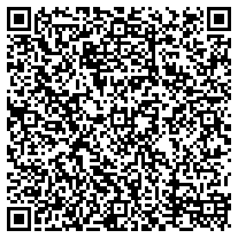 QR-код с контактной информацией организации ООО Линар