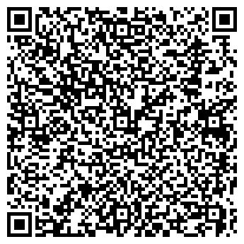 QR-код с контактной информацией организации ООО КАДРОВЫЙ ЭКСПЕРТ