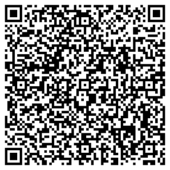 QR-код с контактной информацией организации Aldo&Aldo