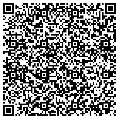 QR-код с контактной информацией организации ООО «ЧАЙНАЯ ТОРГОВЛЯ»