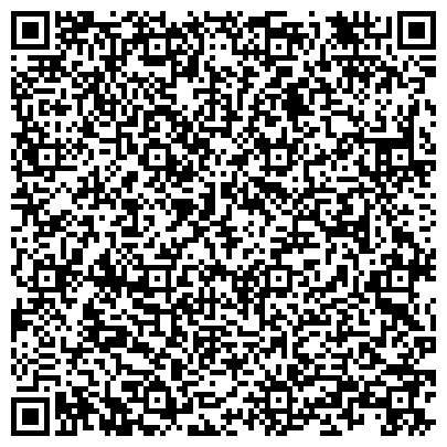 QR-код с контактной информацией организации ООО Клиника экспертной косметологии "ВОЛНА"