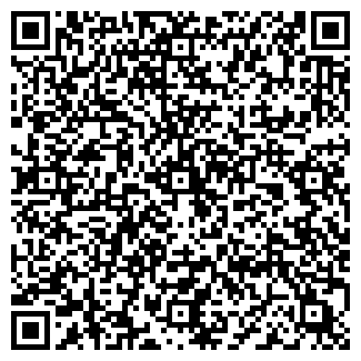 QR-код с контактной информацией организации ООО Серенада