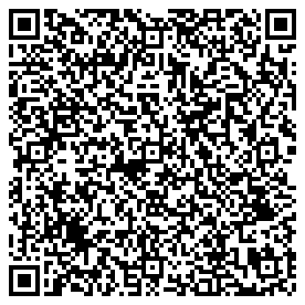 QR-код с контактной информацией организации ЭКОНОМСТРОЙ