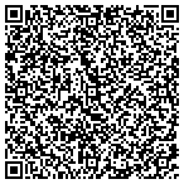 QR-код с контактной информацией организации ООО Копчёная рыба