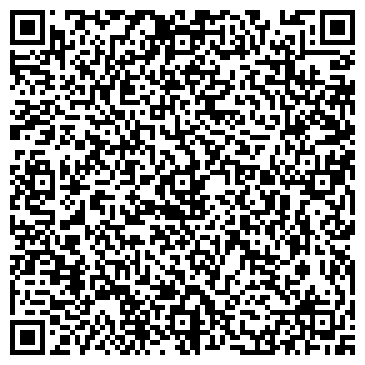 QR-код с контактной информацией организации ООО «Профекс»