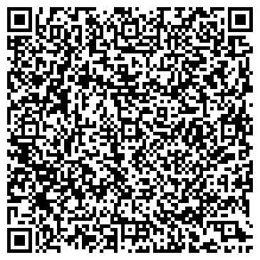 QR-код с контактной информацией организации ООО КОМФОРТ СЕРВИС