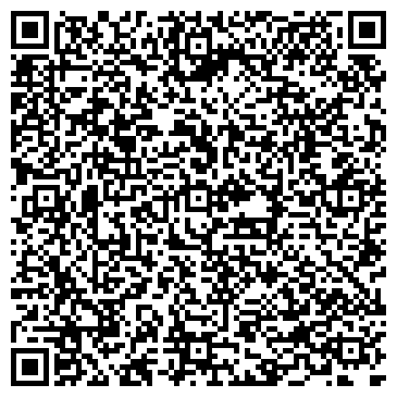 QR-код с контактной информацией организации ООО BigBestFoods