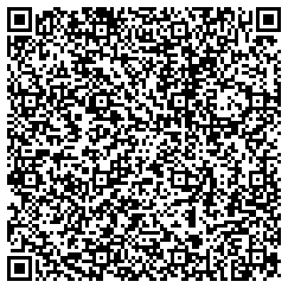 QR-код с контактной информацией организации ООО Общество с ограниченной ответственностью «УМ-2020»