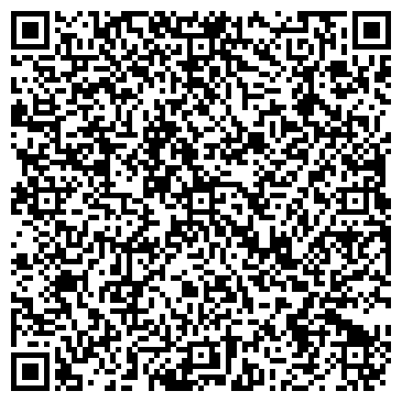 QR-код с контактной информацией организации Регистрация и аренда