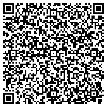 QR-код с контактной информацией организации АНО "Забота и милосердие"