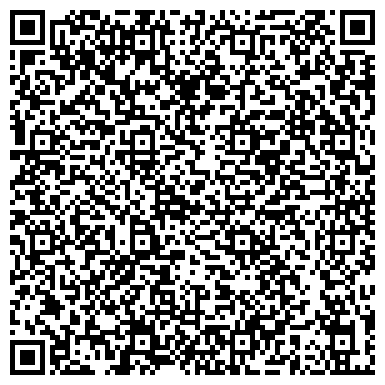 QR-код с контактной информацией организации ООО Lumiterra