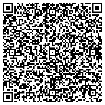 QR-код с контактной информацией организации Компания Вилтор