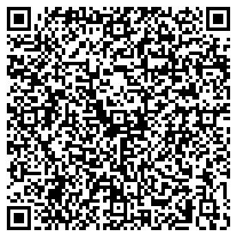 QR-код с контактной информацией организации ООО СВФ-Сибирь