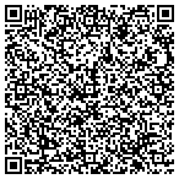 QR-код с контактной информацией организации ООО Продсервис