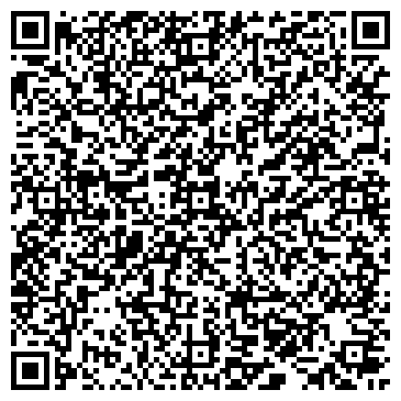 QR-код с контактной информацией организации Posylka.net