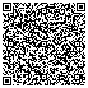 QR-код с контактной информацией организации ООО Скупка Партнер