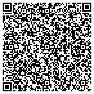QR-код с контактной информацией организации ООО Aloris