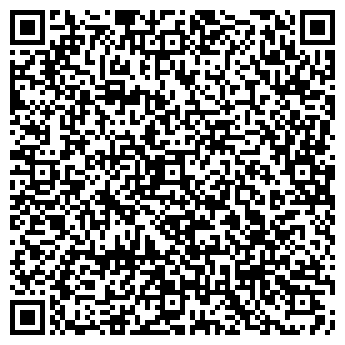 QR-код с контактной информацией организации ООО Гекомс