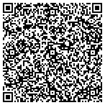 QR-код с контактной информацией организации ООО Альянс