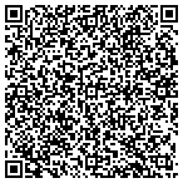 QR-код с контактной информацией организации ООО Теплов и Сухов