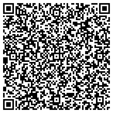 QR-код с контактной информацией организации ООО Строй Спец Сервис