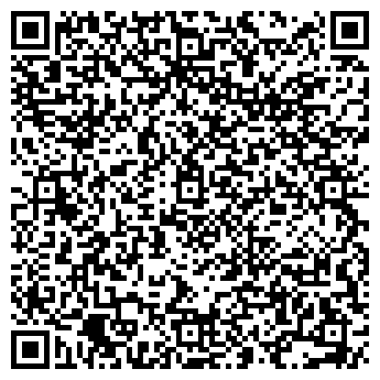 QR-код с контактной информацией организации ООО ПКФ Алексма