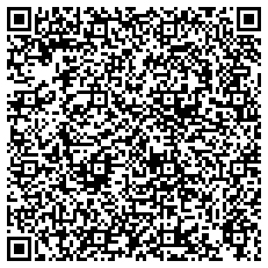 QR-код с контактной информацией организации ООО Группа Компаний «ФИРСТ»