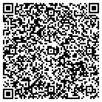 QR-код с контактной информацией организации ООО «Бетон-24»