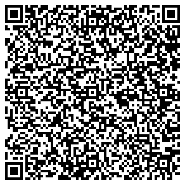 QR-код с контактной информацией организации ООО Рус Спец Строй