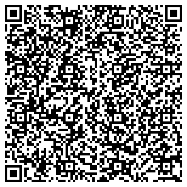 QR-код с контактной информацией организации ООО СБ Сигнал Монтаж