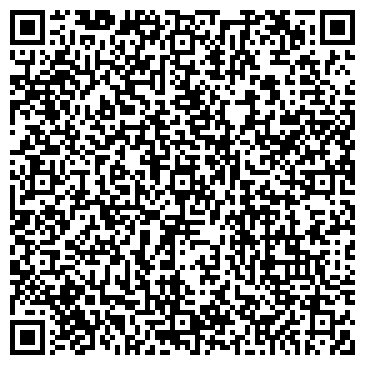 QR-код с контактной информацией организации ООО Международная группа компаний "ЛЕКС"