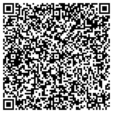 QR-код с контактной информацией организации ООО Аргест Стоун