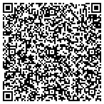 QR-код с контактной информацией организации ООО "СНГ-Экспорт" Алматы