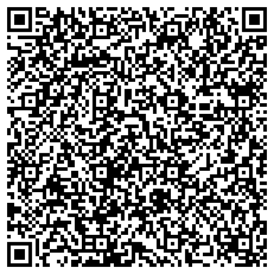 QR-код с контактной информацией организации ООО «Единый Центр Гидроизоляционных Материалов»