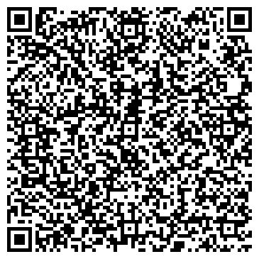 QR-код с контактной информацией организации ООО Ферумтранc