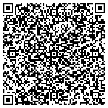 QR-код с контактной информацией организации ООО АНТЕЛИС Электроникс